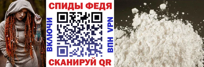 Амфетамин VHQ  сколько стоит  Олонец 