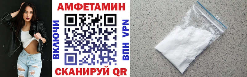 АМФ Premium Олонец