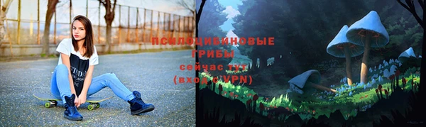 дистиллят марихуана Аркадак