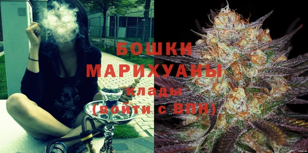 кокаин колумбия Снежногорск