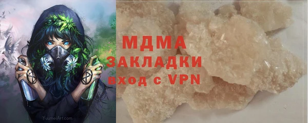 дурь Арсеньев