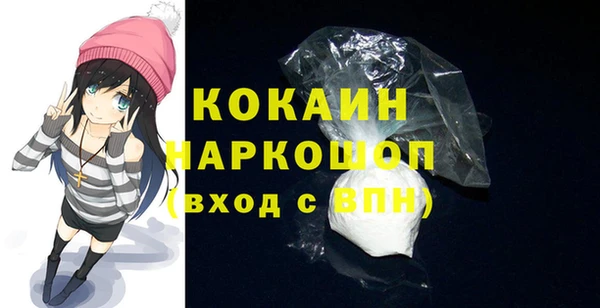 дурь Арсеньев