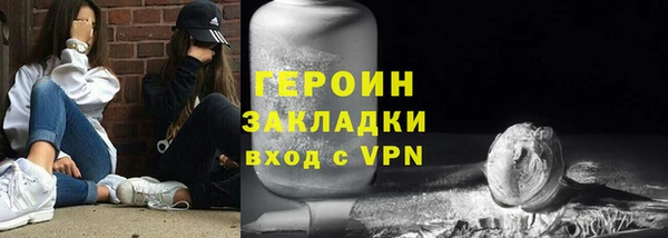 дурь Арсеньев