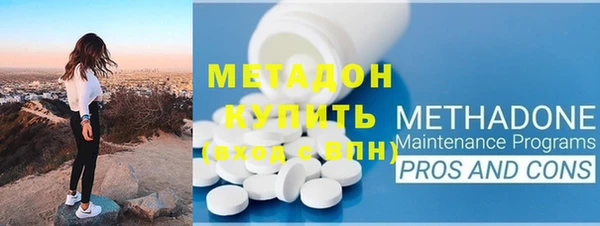 дистиллят марихуана Аркадак