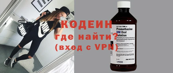 дурь Арсеньев