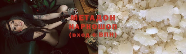 дурь Арсеньев