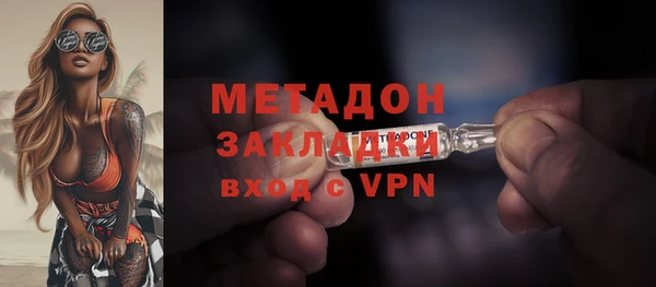спиды Снежинск