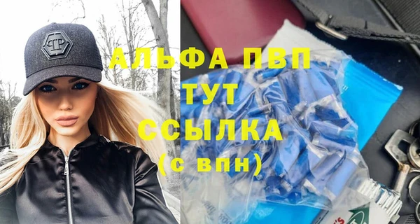 дурь Арсеньев