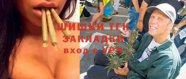 дурь Арсеньев