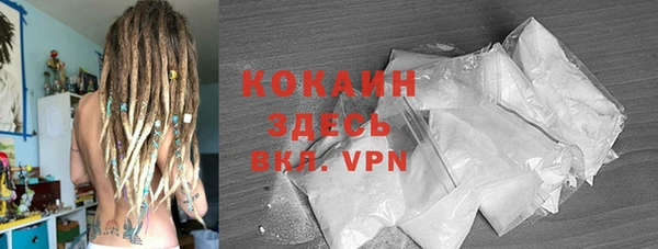 дистиллят марихуана Аркадак