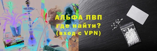 дурь Арсеньев