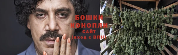 дистиллят марихуана Аркадак
