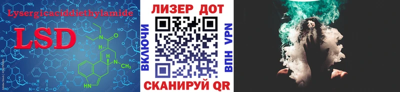 ОМГ ОМГ ТОР  Олонец  ЛСД экстази кислота 