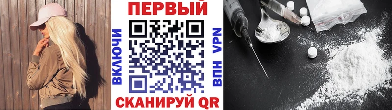 купить  сайты  МЕГА как зайти  Первитин пудра  Олонец 