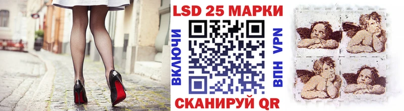 Марки N-bome 1500мкг  Олонец 